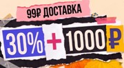 width="100%"
